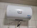 海爾出品統帥 50升電熱水器京東自營(yíng)上門(mén)安裝以舊換新2200W節能速熱家用安全浴儲水式LEC5001-20X1 曬單實(shí)拍圖