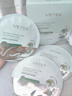 維特絲積雪草B5面膜補水保濕去黃曬后修復緊致舒緩高保濕淡斑暗沉男女士 曬單實(shí)拍圖