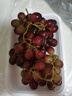 京鮮生 智利進(jìn)口無(wú)籽紅提 克倫生葡萄提子 900g裝 新鮮生鮮水果 曬單實(shí)拍圖