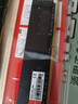 七彩虹(Colorful) 8GB DDR4 2666 臺式機內存 普條系列 C19 曬單實(shí)拍圖