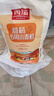西瑞高筋小麥粉10斤 陜西糧農優(yōu)選高筋特精麥芯面粉 家用包子餃子饅頭 曬單實(shí)拍圖