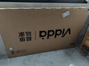 Vidda 海信電視65英寸 R65 一級能效 144Hz高刷 2+32G 以舊換新家電國家補貼液晶游戲平板電視機65V1Q-R 曬單實(shí)拍圖