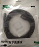 綠聯(lián)HDMI線(xiàn)2.0版 4k數字高清線(xiàn) 3D視頻線(xiàn) 筆記本電腦機頂盒連接電視投影儀顯示器數據連接線(xiàn) 2米40410 曬單實(shí)拍圖