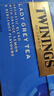 川寧（TWININGS）仕女伯爵紅茶檸檬片茶進(jìn)口茶葉下午茶袋泡茶包 有效期至28年5月2g*25片 曬單實(shí)拍圖
