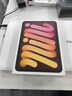 Apple iPad mini6 平板電腦8.3英寸 粉色 64GB 蜂窩版 海外版 曬單實(shí)拍圖