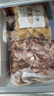 牧功夫羊雜4斤 正宗內蒙精品羊雜（七分熟) 羊肉羊雜凈重2kg 源頭直發(fā) 曬單實(shí)拍圖