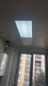 飛利浦（PHILIPS）集成吊頂LED面板燈平板燈超薄天花燈24W 300mm*600mm 白光（6000K） 曬單實(shí)拍圖