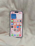 蘋(píng)果【京配速發(fā)】Apple iPhone 蘋(píng)果14/14plus/15/15plus/16plus 全網(wǎng)通5G 蘋(píng)果手機 蘋(píng)果15粉色 128GB 公開(kāi)版全網(wǎng)通+大禮包 曬單實(shí)拍圖