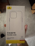 倍思【創(chuàng  )新指環(huán)扣】適用iphone15pro手機殼蘋(píng)果15pro保護套Magsafe磁吸充電支架360°旋轉 黑 曬單實(shí)拍圖