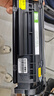 長(cháng)秋q2612a硒鼓適用惠普M1005mfp/1020plus/lbp2900打印機墨盒打印清晰質(zhì)保1年 【2000頁(yè)-標準版】Q2612A易加粉硒鼓1支裝 曬單實(shí)拍圖