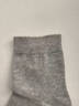 浪莎（LangSha）100%純棉襪子女士新疆棉全棉春夏季抗菌防臭透氣中筒運動(dòng)休閑白襪 【6雙淺灰】·100棉抗菌防臭 均碼 （34-39碼可穿） 曬單實(shí)拍圖