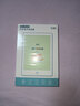 國文電紙書(shū)A8c/6吋安卓11開(kāi)放系統64G彩墨屏電子書(shū)閱讀器墨水屏平板水墨屏小說(shuō)電子筆記本 曬單實(shí)拍圖
