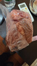 原切進(jìn)口牛腱子1kg(腱子肉非腱子芯) 曬單實(shí)拍圖