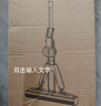 佳幫手海綿膠棉拖把33cm2頭家用一拖凈免手洗2025吸水拖地神器墩布拖布 曬單實(shí)拍圖