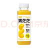 依能 芒果百香果混合果汁 0脂0防腐劑 360ml*15瓶婚禮送禮盒整箱 曬單實(shí)拍圖
