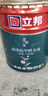 立邦乳膠漆瓷凈墻面油漆內墻漆荷凈抗醛全效54L/約75KG套裝白漆可調色 曬單實(shí)拍圖