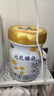 完達山元乳臻益較大嬰兒配方奶粉2段818克6罐裝（6-12個(gè)月嬰兒） 曬單實(shí)拍圖