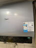 美的（Midea）小西梅活水電熱水器UD10MAX親膚活水 水質(zhì)可視自動(dòng)排污60L雙膽扁桶3300W水電分離家用一級能效瞬熱 曬單實(shí)拍圖