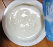 三元茯苓 酸奶 老北京口味 多種益生菌 生牛乳發(fā)酵 凝固型酸奶 酸乳 三元茯苓酸奶150g*12杯 曬單實(shí)拍圖