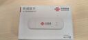 中國聯(lián)通（UNICOM）聯(lián)通CC6/GA100聯(lián)通隨享4G+移動(dòng)隨身無(wú)線(xiàn)wifi6路由器免插卡手機電腦車(chē)載學(xué)生寬帶暢爽用機卡一體 聯(lián)通CC6+聯(lián)通4G一年隨享使用流量+評價(jià)送水杯 曬單實(shí)拍圖