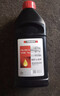 菲羅多（ferodo）DOT4 plus 1L裝升級款剎車(chē)油制動(dòng)液適用于汽車(chē)通用FBL100-D 曬單實(shí)拍圖
