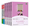 人教版快樂(lè )讀書(shū)吧四年級上下冊十萬(wàn)個(gè)為什么灰塵的旅行看看我們的地球人類(lèi)起源的演化過(guò)程中國神話(huà)傳說(shuō)世界經(jīng)典神話(huà)與傳說(shuō)故事希臘神話(huà)山海經(jīng)必讀課外書(shū)課外閱讀書(shū)籍書(shū)目人民教育出版社 【全套6冊】快樂(lè )讀書(shū)吧四年級 曬單實(shí)拍圖