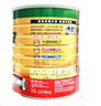 雀巢（Nestle）港版荷蘭全脂成人奶粉2.2kg/罐0蔗糖高鈣奶粉即溶學(xué)生兒童中老年 曬單實(shí)拍圖