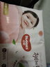 好奇（Huggies）鉑金裝小桃褲成長(cháng)褲L120片(9-14kg)大號尿不濕拉拉褲【透爽散熱】 曬單實(shí)拍圖