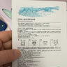 貝德美兒童面膜水蜜桃保濕面膜 學(xué)生青少年男女孩通用22ml×5片*2 曬單實(shí)拍圖