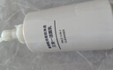 MUJI敏感肌用柔和凈透三合一潔面乳 洗面奶 男士/女士 新品 200ml 曬單實(shí)拍圖