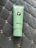 完美蘆薈膠40g補水保濕乳液曬后修護面霜改善肌膚粗糙祛痘溫和不刺激 曬單實(shí)拍圖