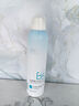 透真B5玻尿酸補水噴霧修復舒緩爽膚水妝前小分子保濕敷水敏感肌男女 曬單實(shí)拍圖