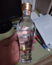 五糧濃香五糧液股份 白酒火爆冠軍小酒 濃香型52度100ml單瓶試飲光瓶裝 曬單實(shí)拍圖