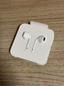 Apple/蘋(píng)果 EarPods USB-C有線(xiàn)耳機 type-c有線(xiàn)耳機蘋(píng)果耳機 蘋(píng)果17有線(xiàn)耳機筆記本耳機游戲音樂(lè ) 曬單實(shí)拍圖