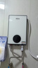 四季沐歌（MICOE）即熱式電熱水器 8500W家用洗澡速熱多檔變頻智能恒溫 超薄機身小型熱水器 DSK-H85-M3S5 以舊換新 曬單實(shí)拍圖