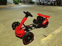 可優(yōu)萌兒童卡丁車(chē)四輪3-10歲男孩電動(dòng)車(chē)免安裝可折疊遙控玩具車(chē)可坐人 旗艦紅丨雙電機+遙控+尾翼+射燈 炫酷升級卡丁車(chē)兒童元旦新年禮物 曬單實(shí)拍圖