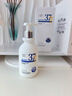 維特絲氨基酸洗面奶男女士美白淡斑提亮膚色深層清潔毛孔控油角質(zhì)潔面乳 曬單實(shí)拍圖