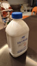 蘭格格 草原酸奶 專(zhuān)利活菌1kg*1 生鮮低溫酸牛奶 可制干噎希臘老酸奶 曬單實(shí)拍圖