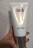 SK-II女士溫和潔面120g氨基酸洗面奶sk2化妝護膚品套裝生日禮物女 曬單實(shí)拍圖