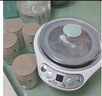 小熊酸奶機 米酒機納豆機 陶瓷4分杯+304不銹鋼內膽家用全自動(dòng)恒溫自制酸奶發(fā)酵機 微電腦定時(shí)控溫 陶瓷4分杯+不銹鋼膽SNJ-B10U3 曬單實(shí)拍圖