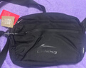 李寧斜跨包男單肩包女腋下包休閑包通勤包戶(hù)外騎行包便攜包旅行包 曬單實(shí)拍圖