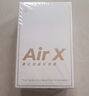 漫步者（EDIFIER）零感豆Air X藍牙耳機真無(wú)線(xiàn)半入耳式音樂(lè )游戲運動(dòng)高音質(zhì)通話(huà)降噪長(cháng)續航藍牙6.0低音超短柄2025新款 云白-2025升級新款-【藍牙6.0+APP同聲傳譯】 曬單實(shí)拍圖