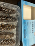 冷凍即食海參 500g 500g 曬單實(shí)拍圖