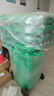 舒蔻(Supercloud) 240L戶(hù)外大垃圾桶大號帶蓋戶(hù)外環(huán)衛商用工業(yè)酒店廚房垃圾分類(lèi)加厚大容量塑料室外物業(yè) 綠色 曬單實(shí)拍圖