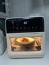 揚子（YANGZI）空氣炸鍋蒸烤一體2026年新款免翻面多功能空氣炸鍋家用微波爐烤箱一體機三合一電烤箱大容量熱飯菜 2026升級曲面款【烤盤(pán)烤網(wǎng)+隔熱手套食譜】 36L 曬單實(shí)拍圖