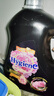 喜凈Hygiene泰國原裝進(jìn)口芍藥盛放洗衣液/深層潔凈去污/持久留香 芍藥盛放（洗衣液）2.8L 曬單實(shí)拍圖