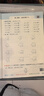 2026春一本小學(xué)數學(xué)計算題1-6年級同步計算能力訓練100分一二三四年級數學(xué)上下冊計算能手天天練口算速算數學(xué)人教版北師版同步教材練習輔導資料3年級5年級下冊口算速算專(zhuān)項訓練題練習冊作業(yè)本書(shū)籍 正版  曬單實(shí)拍圖