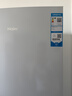 海爾（Haier）小紅花290L立式冰柜小型家用小冰柜風(fēng)冷無(wú)霜一級節能大容量變頻冷柜小冰箱BD-290WGHEGDW9國家補貼 曬單實(shí)拍圖