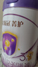 伊利金領(lǐng)冠菁護A2β-酪蛋白高量乳鐵蛋白幼兒奶粉3段1-3歲800g*6罐 曬單實(shí)拍圖
