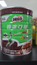 雀巢（Nestle）美祿Milo特濃巧克力麥芽可可粉1.25kg罐裝進(jìn)口熱飲奶茶固體飲料 1250g*1罐+美式2g 曬單實(shí)拍圖